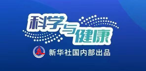 专业配资服务 科学与健康｜发布数据量世界第一！郭守敬望远镜用光谱解码宇宙